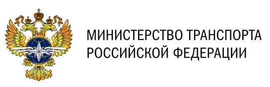 Организатор